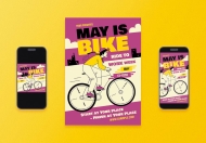 粉色平面插画五月自行车传单套装