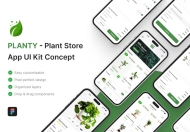 Planty – 植物商店应用程序 UI 套件